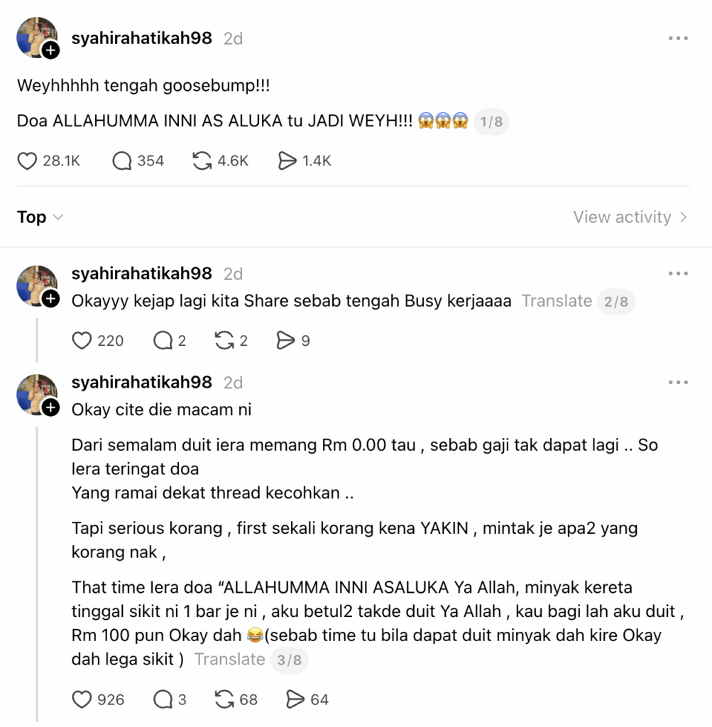 doa pembuka rezeki